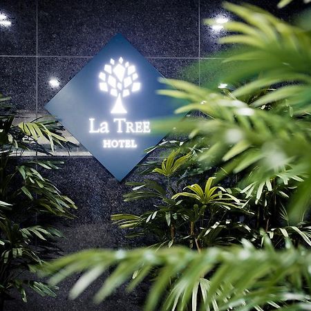 Hotel La Tree 仁川 外观 照片